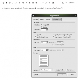 The buggy layout in Word